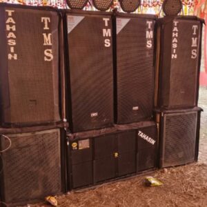 Nurul DJ Vara Pakamba 9321388150  lowest price high quality DJ নুরুল ডিজে